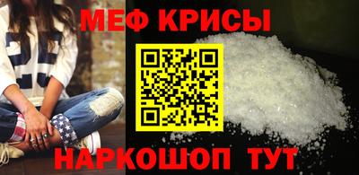 МДПВ Будённовск