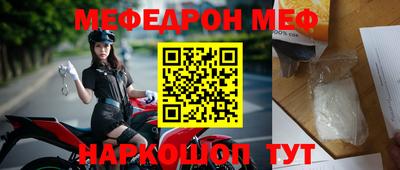 индика Бузулук