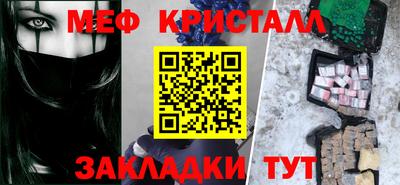круглые Бугуруслан