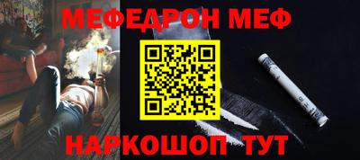 МДПВ Будённовск
