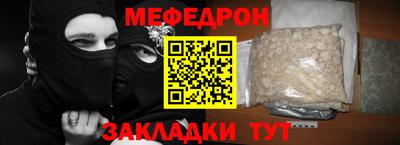индика Бузулук