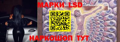 индика Бузулук