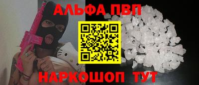 МДПВ Будённовск