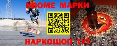 круглые Бугуруслан