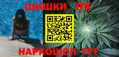 индика Бузулук