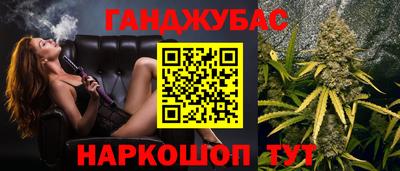 круглые Бугуруслан