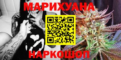 круглые Бугуруслан