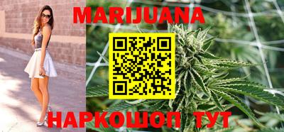 круглые Бугуруслан