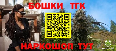 индика Бузулук