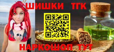 индика Бузулук