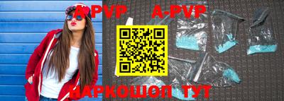 круглые Бугуруслан