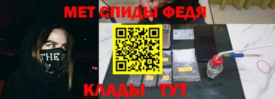 круглые Бугуруслан
