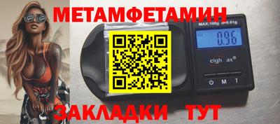 МДПВ Будённовск