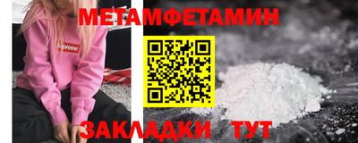 круглые Бугуруслан