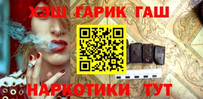 круглые Бугуруслан