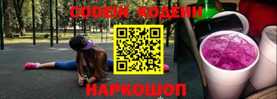 индика Бузулук