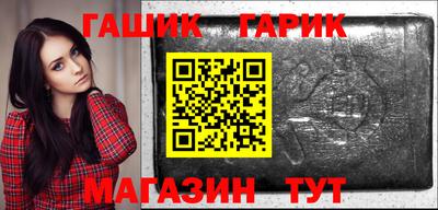 круглые Бугуруслан