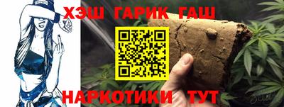 индика Бузулук
