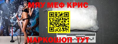 круглые Бугуруслан