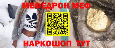 МДПВ Будённовск