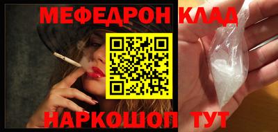 МДПВ Будённовск