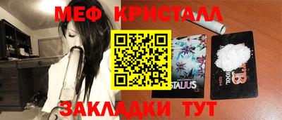 индика Бузулук