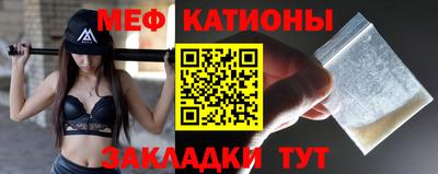 индика Бузулук