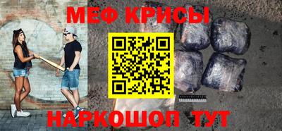 индика Бузулук