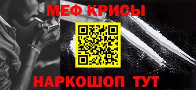 МДПВ Будённовск